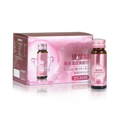 Nhãn hiệu riêng của Oem Chai Halal Beauty Skin Whitening Marine Collagen Peptide Powder Liquid Uống bổ sung nước