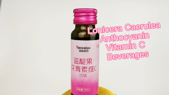 OEM Blood Orange Men Acerola Cherry Uống dạng lỏng Chống lão hóa Chăm sóc sắc đẹp và sức khỏe