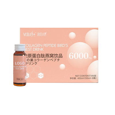 OEM Beauty Làm trắng da và chống lão hóa Beauty Collagen Peptide Bird's Nest Liquid Oral