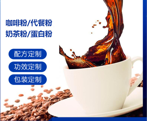 Nhà máy OEM/ODM Trái cây và Rau quả Probiotics Enzyme Foundry Bird's Nest Collagen Enzyme Liquid Oral