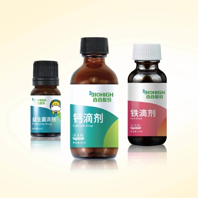 Collagen uống Chất lỏng uống Nấm cơm cháy Nữ 30ml 50ml Chai thủy tinh OEM